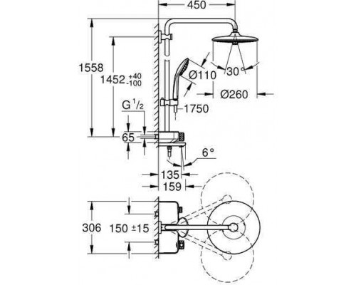 26510000 Euphoria SmartControl 260 MONO Душевая система с термостатом для ванны, хром 26510000