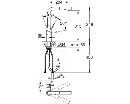 30270000 Essence+ Смеситель для кухни с высоким изливом и выдвижной лейкой, хром 30270000