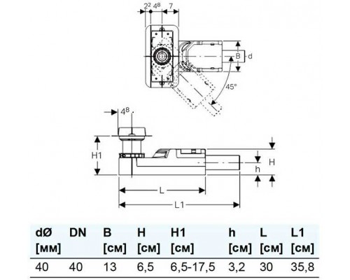 154.152.00.1 CleanLine корпус дренажных каналов, монтажная высота от 65 мм 154.152.00.1