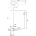 Смеситель для умывальника без донного клапана PU 015.00 высокий X070114