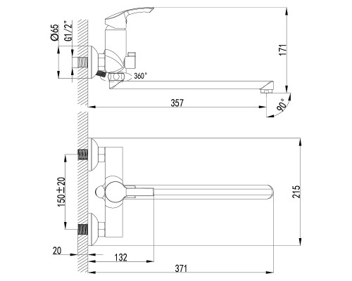 LM1151Cplus STRIKEСмеситель универсальный с плоским изливом 300 мм, с аксессуарами, хром LM1151C