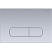 KDI-0000014 (002C) Панель смыва Хром матовая (клавиши прямоугольные) KDI-0000014