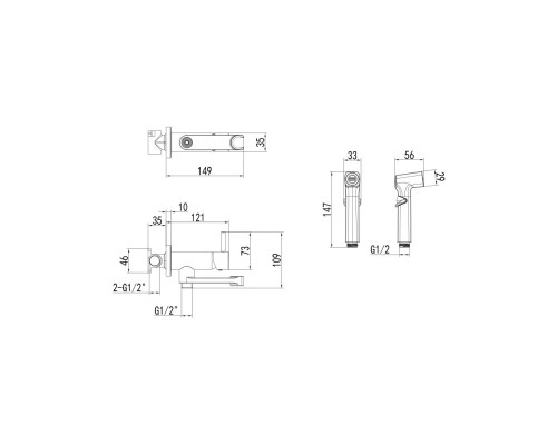 AQ1819MB НИКА комплект для гигиенического душа встроенный (смеситель + гигиеническая лейка + шланг), матовый черный AQ1819MB