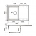 Omoikiri Sakaime 68-CH Кухонная мойка Tetogranit 68x50 см, цвет: шампань 4993235