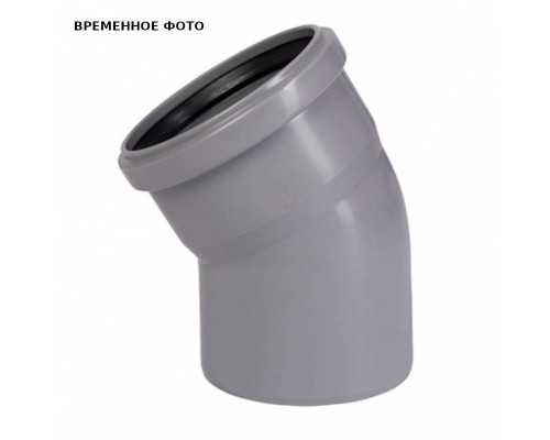 Отвод 50 х 30' белый, HTBw