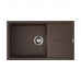 Omoikiri Sumi 86-DC Кухонная мойка Tetogranit 86x50 см, цвет: темный шоколад 4993650