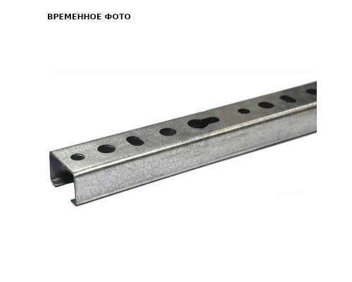 Профиль 30 x 20 х 1,2 х 2000 мм WM0 оцинк. сталь BIS RapidRail