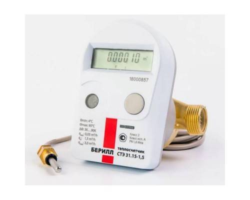 Счетчик тепла Итэлма Н 1/2" L=110 1.5 м3 rs485 обратка БЕРИЛЛ 31