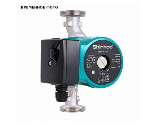 Насос циркуляционный Shinoo Basic 25-12 N с гайками