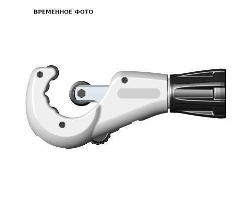 Ручной труборез Zenten для нержавеющих труб до 1.3/4 (до 45мм)