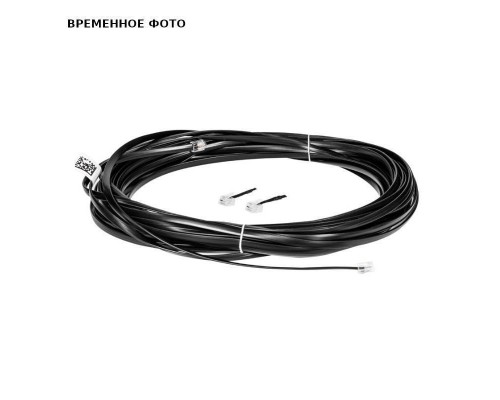 Кабель S-BUS длиной 12 м