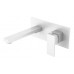 Boheme Qubic Смеситель для раковины на стену 23x19,1x10h см, цвет: matt white 475-MW