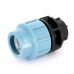 Муфта обжим-В для труб ПНД UNIDELTA 32x3/4"