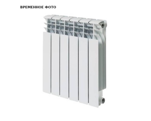 Радиатор секционный C 200/100 8 секций, нижнее подключение