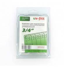 Комплект для подключения радиатора UNI-FITT 1"х3/4" RAL9010