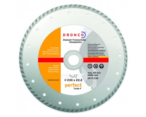 Алмазный диск Dronco PERFECT TURBO F 230 мм (4230460)