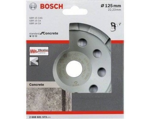 Алмазная чашка 125х22мм Standard for Concrete BOSCH (2608601573)