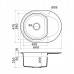 Omoikiri Sakaime 60E-WH Кухонная мойка Tetogranit 60x47 см, цвет: белый 4993136