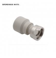 Муфта полипропиленовая AlcaPipe с накидной гайкой В 1/2 x 20 PPR