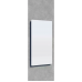 Полотенцесушитель электрический Lazzarini E-Mirrorr 700W белый прямой