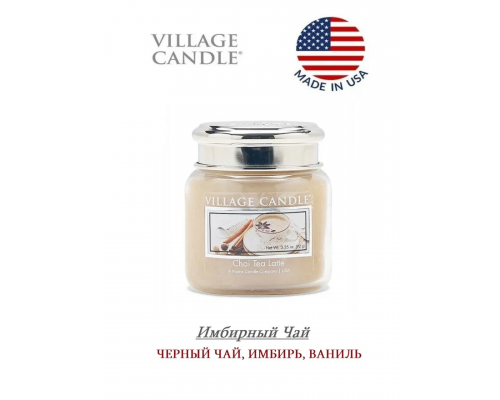 Декоративная свеча Village Candle Имбирный Чай (92 грамма)