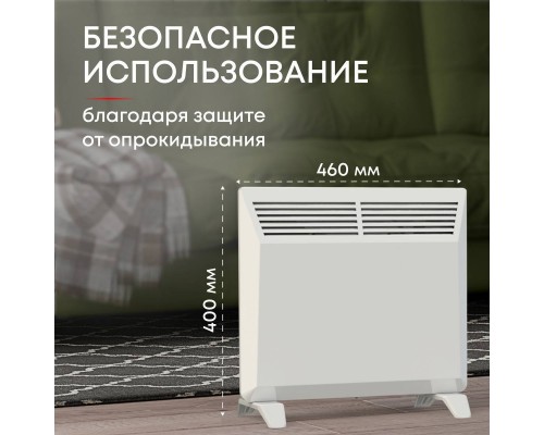 Конвектор электрический Zeder 10MX-01