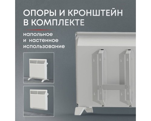 Конвектор электрический Zeder 10MX-01
