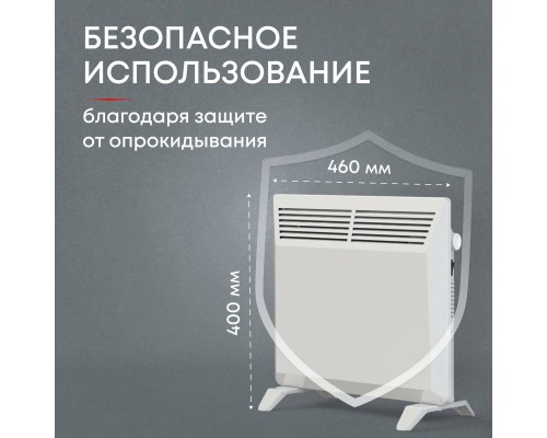 Конвектор электрический Zeder 10MX-01