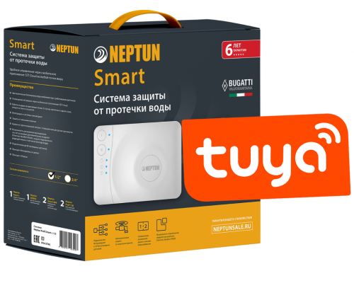 Системы защиты от протечек воды Neptun Bugatti Smart 1/2 Tuya