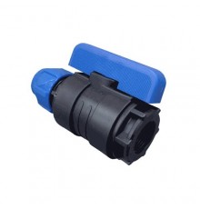 Кран шаровой компресс Дн63х2" ВР Ру16 VALFEX 1210012563200