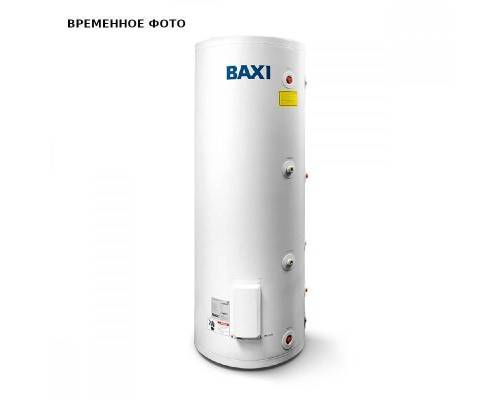 Бойлер UBC 500, 420 л, 1 змеевик (40кВт), напольный,  эмаль, с боковым подключением, ТЭН 3 квт устан