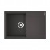 Omoikiri Daisen 78-BL Кухонная мойка Artgranit 78x51 см, цвет: черный 4993327
