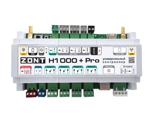 Универсальный GSM / Wi-Fi / Etherrnet контроллер ZONT H1000 Pro Универсальный GSM / Wi-Fi / Etherrnet контроллер ZONT H1000 Pro