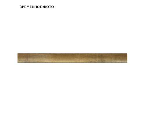 Решетка для водоотводящего желобов (APZ6, APZ16) 650 мм