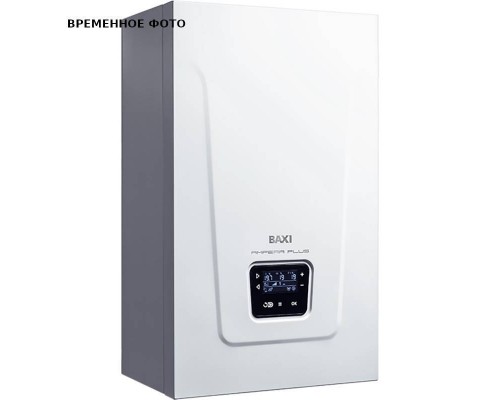 Электрический настенный котел BAXI Ampera Plus 12