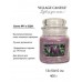 Декоративная свеча Village Candle Весенняя сирень (389 грамм)