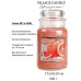 Декоративная свеча Village Candle Сочный Грейпфрут (602 грамма)
