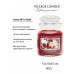 Декоративная свеча Village Candle Клубничный торт (389 грамм)