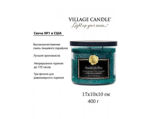 Декоративная свеча Village Candle Домашний очаг (396 грамм)