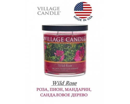 Декоративная свеча Village Candle Дикая роза (213 грамм) Декоративная свеча Village Candle Дикая роза (213 грамм)