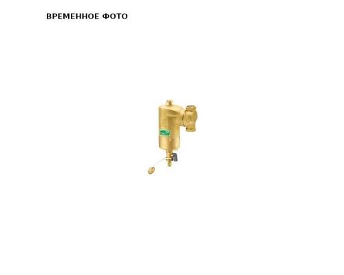 Грязеуловитель вертик. 1 1/4"(ВВ) с магнит.