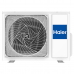 Настенный кондиционер Haier AS50S2SF1FA-B / 1U50S2SJ2FA