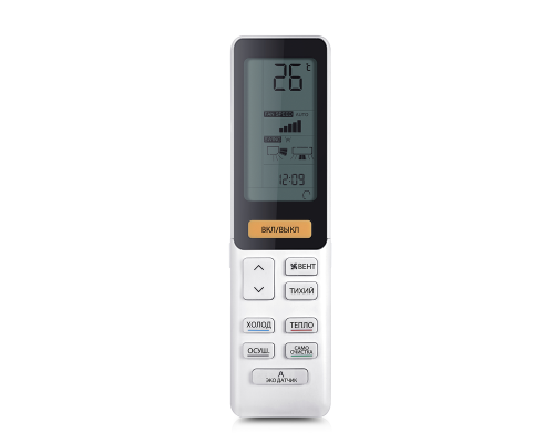 Настенный кондиционер Haier AS50S2SF1FA-B / 1U50S2SJ2FA