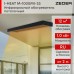 Инфракрасный потолочный обогреватель Zeder M-1000MI-33