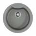 Omoikiri Yasugata 48R-GR Кухонная мойка Tetogranit 48,5x48,5 см, цвет: leningrad grey 4993547