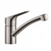 Кухонный смеситель HansGrohe 120 HG Logis однорычажный хром
