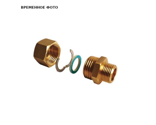 Концевой фитинг "FixLock" 1" DN 25 с нар. резьбой