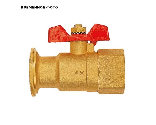 Запорный шаровой кран из латуни FL х ВР 1 1/4" с фланцем