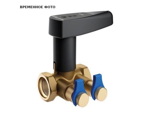 Ручной балансировочный клапан NexusValve Vertex DN20 Kvs 4,4