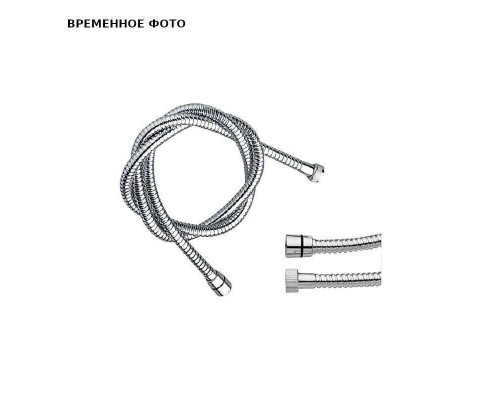 Шланг для душа Remer 150 см, 1 коническая гайка, нерж. сталь